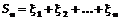 � ������������ ������������� ��������� �������