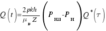 Q(t) = {2pkh}/{mu_� Z}(P_��-P_�) Q^∗(tau)