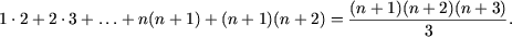 ��������: http://www.math.md/school/krujok/inductr/induct19x.gif