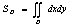 ������ �� ����������
