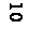�������: 10