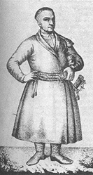 Украинские типы: сотник. Гравюра Т.Калинского(XVIII ст.)