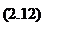 �������: (2.12)