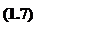 �������: (1.7)
