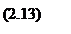 �������: (2.13)