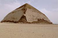 Файл:GD-EG-Saqqara004.JPG