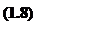 �������: (1.8)