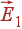 vec{E}_1