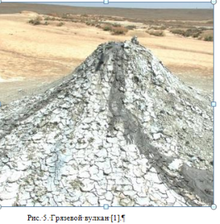 Описание: 2011-04-21_234733.png