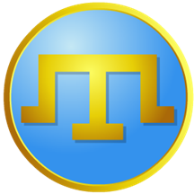 Файл:Gerae-tamga.png