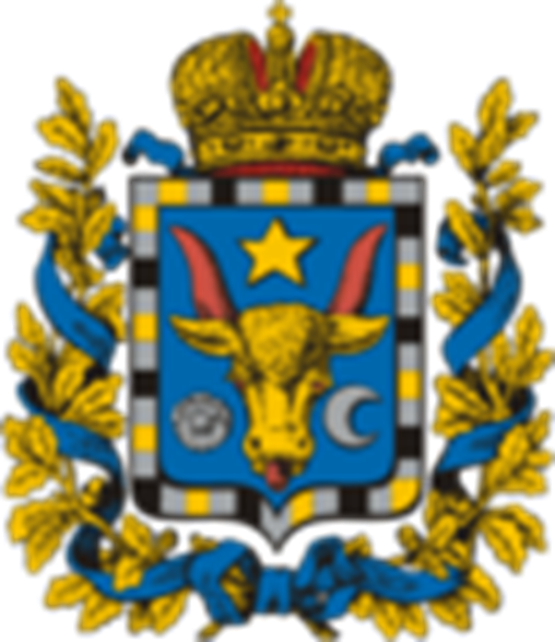 Описание: C:Documents and SettingsAdminМои документыМои рисункирисунки100px-Coat_of_arms_of_Bessarabia.png