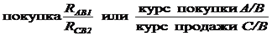 ��������: http://www.nejo.ru/wp-content/uploads/1/image106.gif