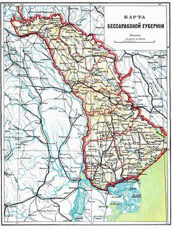Описание: C:Documents and SettingsAdminМои документыМои рисункирисунки300px-Bessarabskaia_gubernia.jpg