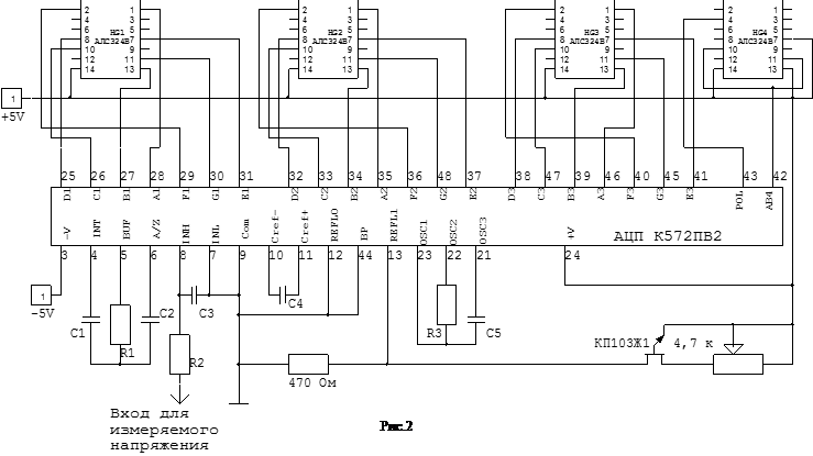 Кр572па1 описание и схема включения