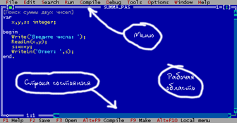 isr