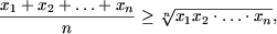 ��������: http://www.math.md/school/krujok/inductr/induct25x.gif