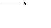 ������� 3 (��� �������): b