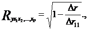 ������������� ��������� � ����������