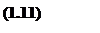 �������: (1.11)
