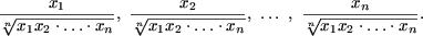 ��������: http://www.math.md/school/krujok/inductr/induct28x.gif