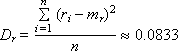��������: [ ������� 04 ]