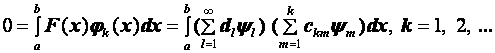 http://ad.cctpu.edu.ru/Math_method/math/3.files/image141.gif