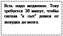 �������: ���� ���� ��������. ���� ��������� 20 �����, ����� ������ 