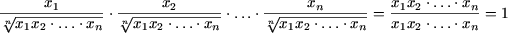 ��������: http://www.math.md/school/krujok/inductr/induct29x.gif