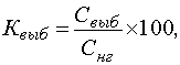 http://yurkovs.narod.ru/Ekolek/Image240.gif