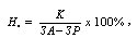 ��������: http://www.vuzlib.net/bo_S/9-5.ht41.gif