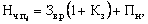 �������� ����� ��������� �� ���� 