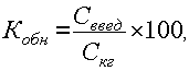 http://yurkovs.narod.ru/Ekolek/Image241.gif