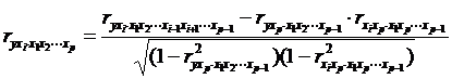 ������������� ��������� � ����������