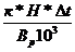������������� ��-10-14��
