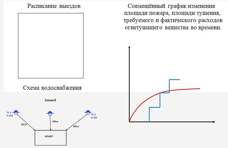 Описание: Безымянный.JPG