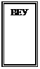 �������: ��� 
� 
n=2
