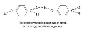 Описание: D:SaKypA2 картинка.bmp