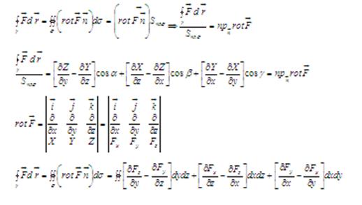 Описание: C:Documents and SettingsUserXPРабочий стол2011-02-24_153859.png