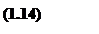 �������: (1.14)