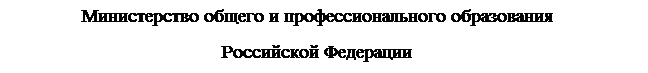 �������: ������������ ������ � ����������������� �����������
���������� ���������


