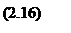 �������: (2.16)