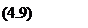 �������: (4.9)