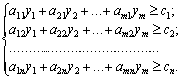 http://fingal.com.ua/imag/Other/nak_mp/2_121.gif