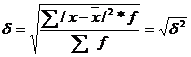 Статистические методы изучения экономических явлений