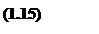 �������: (1.15)