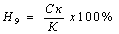 ��������: http://www.vuzlib.net/bo_S/9-5.ht54.gif