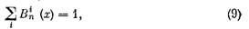 ��������: image155