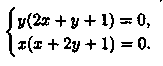 http://www.znannya.org/images/math/lect/lect1-36-pic/Image946.gif