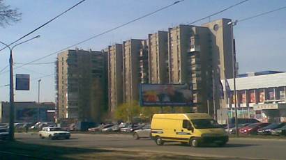 самое близкое жилое здание.jpg