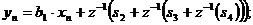 �������� ������ ������� �������